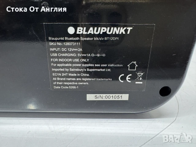 Колона - Blaupunkt Wireless Speaker BT12DPI, снимка 5 - Bluetooth тонколони - 51047721