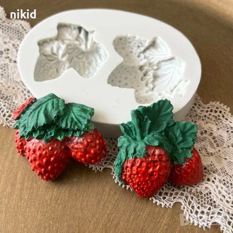 Дълбоки ягоди ягода силиконов молд форма за украса торта с фондан шоколад