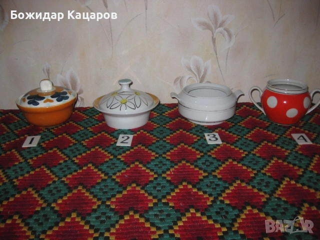 Всяка снимка, по 8 евро. Пращам по Еконт. За София, може и лично да си ги вземете.