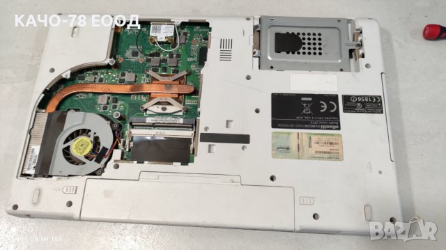 Лаптоп Olivetti Olibook S1500 SP15, снимка 3 - Части за лаптопи - 41865559