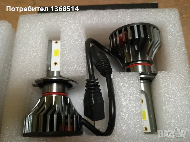 Диодни H7 крушки за кола, снимка 6 - Аксесоари и консумативи - 48016257