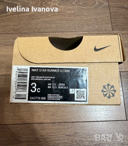 Маратонки Nike NIKE STAR RUNNER 3, снимка 4 - Бебешки обувки - 53592926