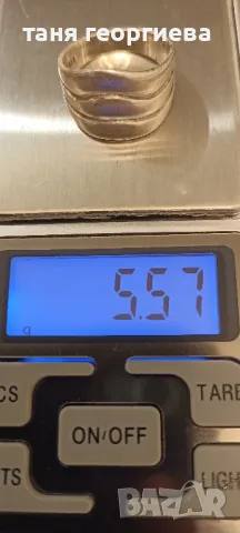 стари сребърни пръстени , снимка 7 - Пръстени - 48488302