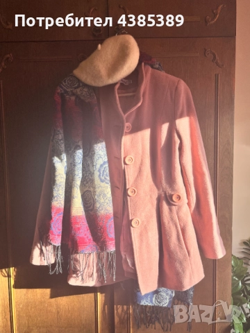 Дамско палто Денс, барета и шал (вълнени)