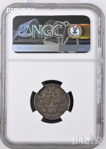 1942 SWEDEN IRON 2O- MINT ERROR, снимка 2 - Нумизматика и бонистика - 51613189