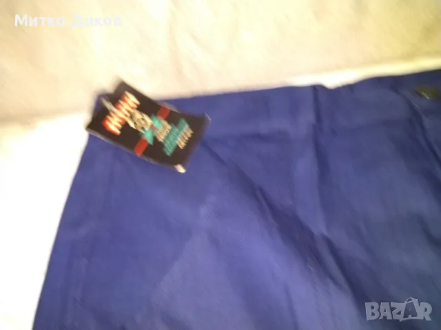 Работен панталон на Рила завод Христо Калайджиев Петрич нов размер Л или 52 или 192х110, снимка 4 - Други - 48512325