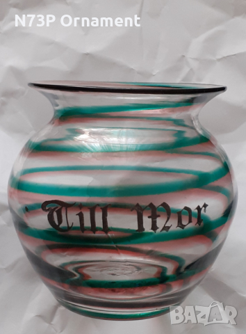 ХУБАВА ВАЗИЧКА. РЪЧНА ИЗРАБОТКА. , снимка 1