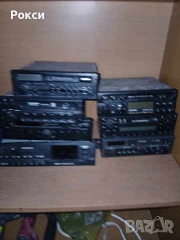 Автокасетофони различни модили, снимка 10 - Радиокасетофони, транзистори - 51978613