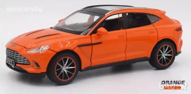 Метални колички: Aston Martin DBX Suv (Астон Мартин), снимка 5 - Колекции - 43296315