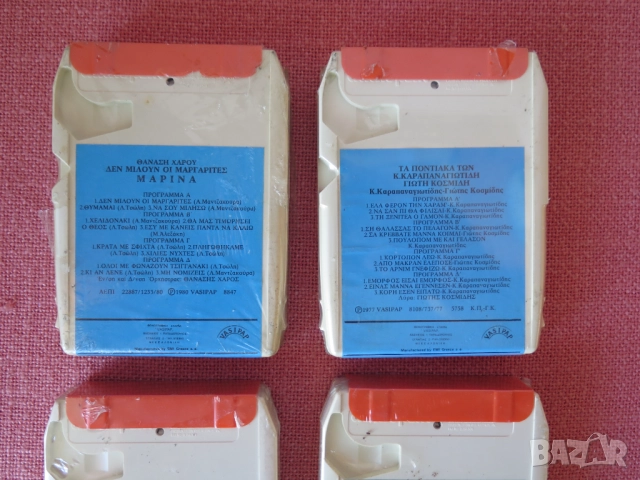 8-track tape- New,нови, касети, снимка 5 - Радиокасетофони, транзистори - 51466791