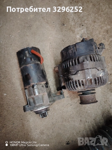 Части за голф/golf vw 3 1.9 tdi, снимка 3 - Части - 53426300