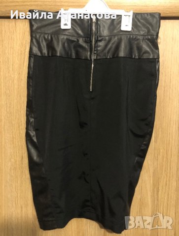 Пола Pause jeans, снимка 2 - Поли - 38783114