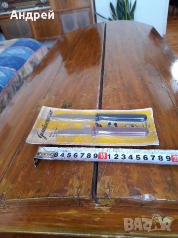 Стар нож,ножчета Rostfrei, снимка 7 - Други ценни предмети - 33864411