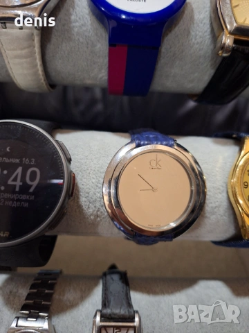 Часовници мъжки и дамски, снимка 6 - Мъжки - 53864860