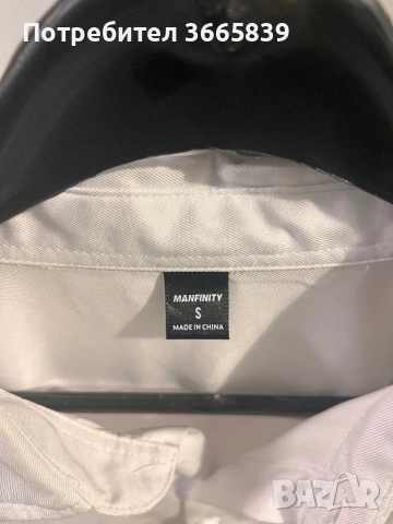 Бяла риза за момче/младеж, снимка 4 - Ризи - 53213664