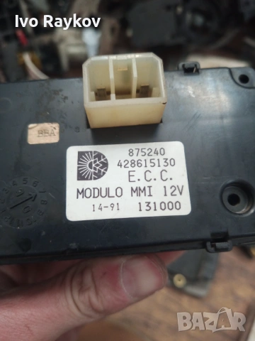 Панел , климатик за VW Polo , Passat , 875240 , 428615130, снимка 4 - Части - 53826242