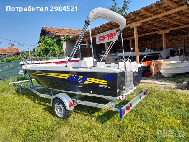 ЛОДКА САФТЕР МАРИН 450, снимка 3 - Воден транспорт - 35685741