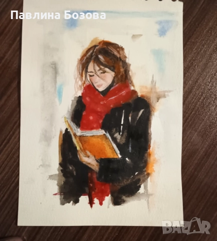 ,,В очакване ,,Миниатюра картина Акварел 