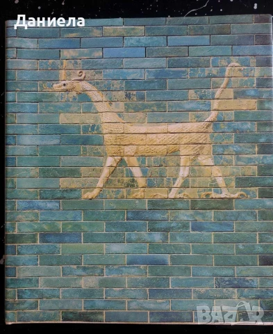 Государственный музей Берлина ГДР