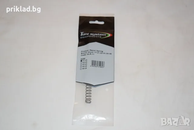 Toni System възвратна пружина за Glock 17-21-22-31-34-35 11 lb