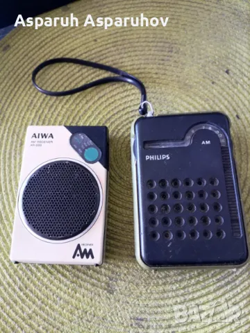 Радиоприемници АЙВА И ФИЛИПС 
