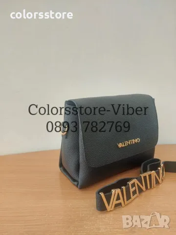 Чанта Valentino-SG200z, снимка 2 - Чанти - 49350056