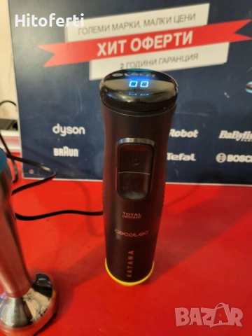  Потопяем блендер Cecotec, снимка 4 - Чопъри и пасатори - 53758626
