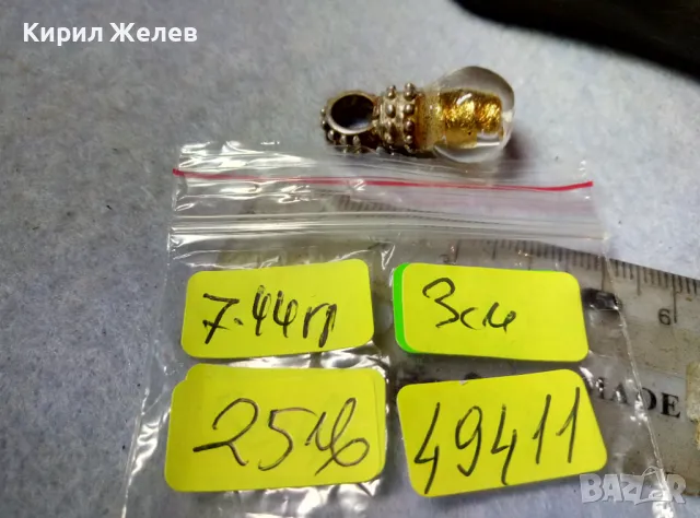 ШИКОЗЕН ВИНТИДЖ АРТ СРЕБЪРЕН ПЕНДАНТ СРЕБРО 925 с ЦВЕТНО ВЕНЕЦИАНСКО СТЪКЛО МУРАНО 49411, снимка 5 - Колиета, медальони, синджири - 48901888