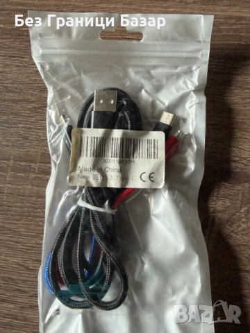 Нов Плетен мулти USB кабел за зареждане – USB към Type-C + Lightning + Micro-USB, универсален , снимка 2 - Друга електроника - 53627986