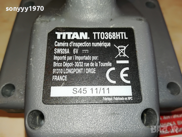 TITAN+BATTERY PACK-FRANCE 2203221231, снимка 6 - Други инструменти - 36192466