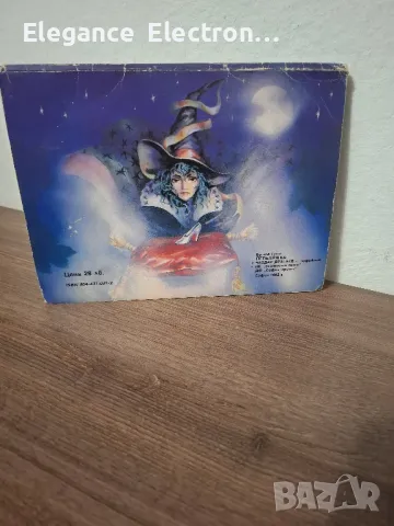 Детска книжка с приказки Пепеляшка , снимка 6 - Детски книжки - 47750311