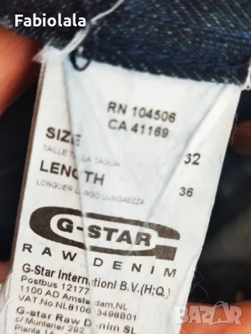 G-Star Coder jeans W32 L36, снимка 6 - Дънки - 47557197