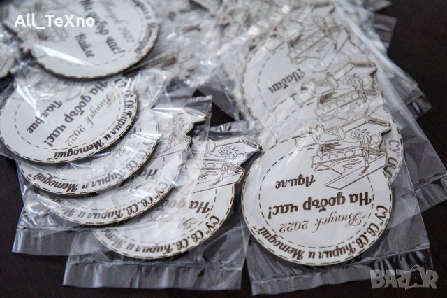 Магнитчета за абитуриентския Ви бал, снимка 4 - Сувенири от дърво - 40342326