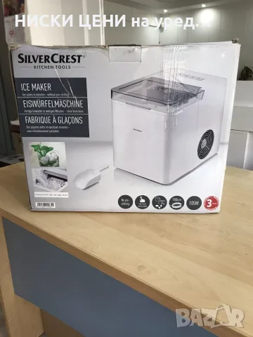 Ледогенератор SilverCrest – 105 W