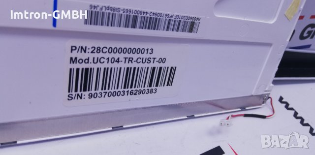 Оригинален нов 10.4'' BOE BA104S01-200 TFT LCD дисплей 800*600, снимка 3 - Монитори - 39750724