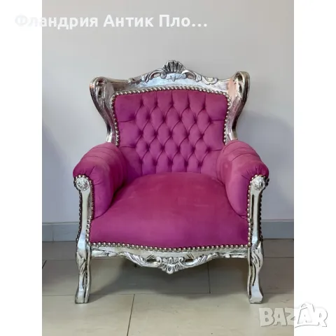 Детски фотьойл барок "Кенди", снимка 5 - Дивани и мека мебел - 30883804