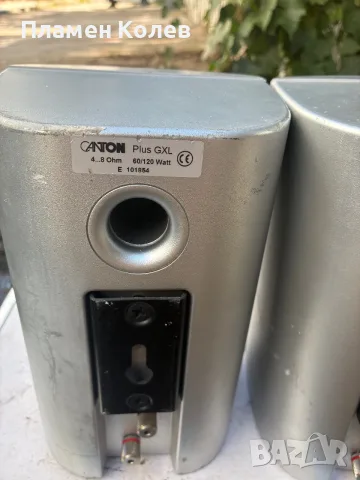 Canton тонколони, снимка 11 - Тонколони - 56242920