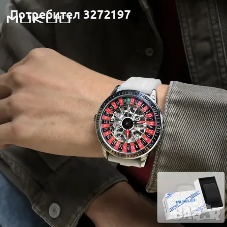 MUKUO Дизайнерски Автоматичен, механичен часовник Рулетка, водоустойчив, снимка 3 - Мъжки - 49597424