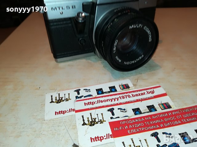 PRAKTICA MTL 5 B-MADE IN GERMANY ВНОС FRANCE 1112221227, снимка 8 - Фотоапарати - 38972389