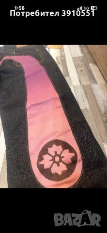 Evisu мъжки дънки, снимка 2 - Дънки - 52894665