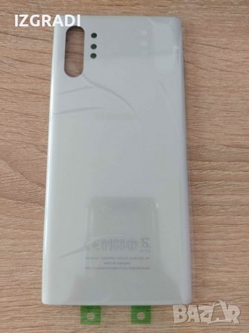 Заден капак, панел за Samsung Note 10 Plus, снимка 3 - Резервни части за телефони - 39994693