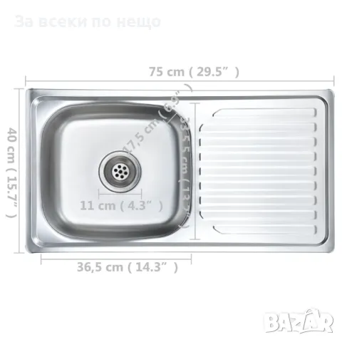 Кухненска мивка с цедка и сифон, неръждаема стомана, снимка 3 - Мивки - 47755433