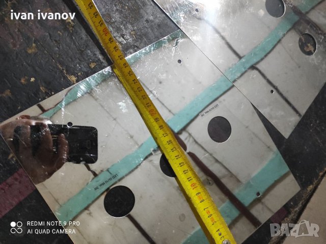 Неръждавейка Панел , снимка 4 - Други машини и части - 34176258