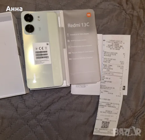 Смартфон Redmi C 13, снимка 6 - Xiaomi - 48526750