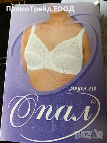 Сутиени опал модел 331 Opal сутиен, снимка 3 - Бельо - 41187988