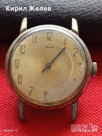 Стар механичен часовник мъжки ЗИМ СССР за части ремонт КОЛЕКЦИЯ 33898, снимка 5 - Антикварни и старинни предмети - 50127060