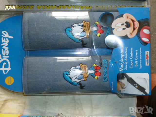 продавам калъфи за облегалката на глава, снимка 12 - Аксесоари и консумативи - 42057646