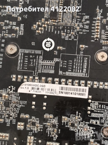 Видеокарти 1060, снимка 2 - Работни компютри - 56104842