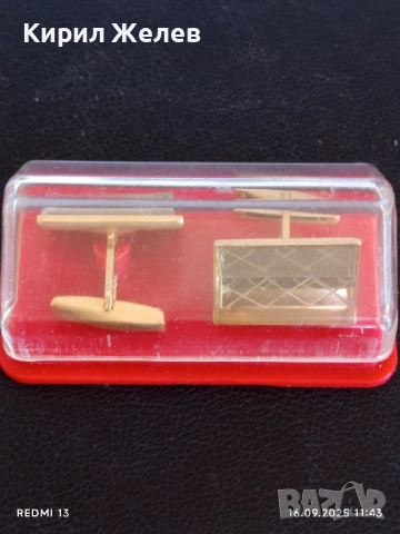 Винтидж позлатени ръкавели ботанели СССР редки перфектно състояние за КОЛЕКЦИЯ 51329, снимка 7 - Колекции - 51730511