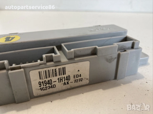 Модул за управление за KIA Ceed 1.6 CRDi (2010) 91940-1H140, снимка 2 - Части - 53234347